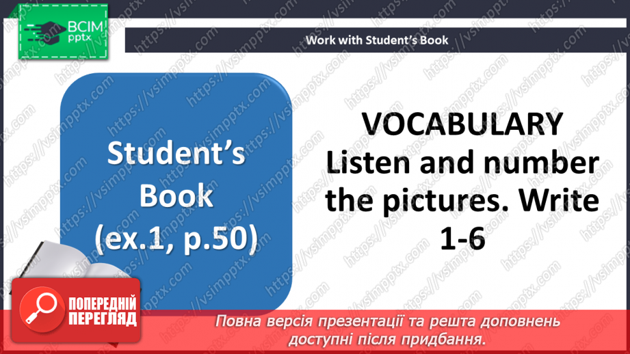 №048 - Our Solar System5 №048 - Our Solar System5