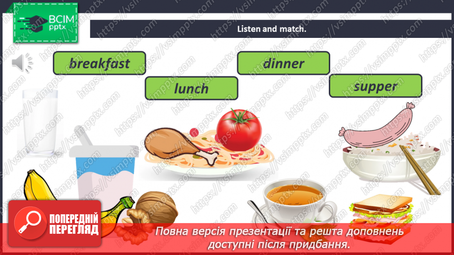 №045-47 - Revision13 №045-47 - Revision13