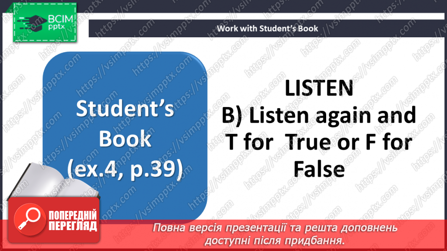 №036-37 - Reading a book. “White Fang”23