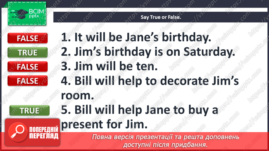 №038 - Let’s celebrate! “Will you/he/she/we/they go to  … tomorrow?”, “Yes, you/he/she/we/they will”, “No, you/he/she/we/they will not”14 №038 - Let’s celebrate! “Will you/he/she/we/they go to  … tomorrow?”, “Yes, you/he/she/we/they will”, “No, you/he/she/we/they will not”14
