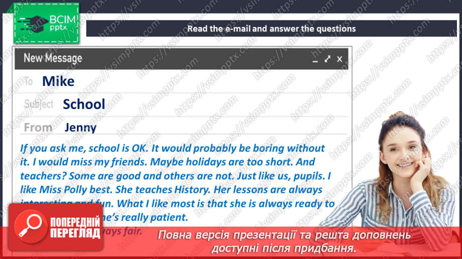 №041 - School in my life9 №041 - School in my life9