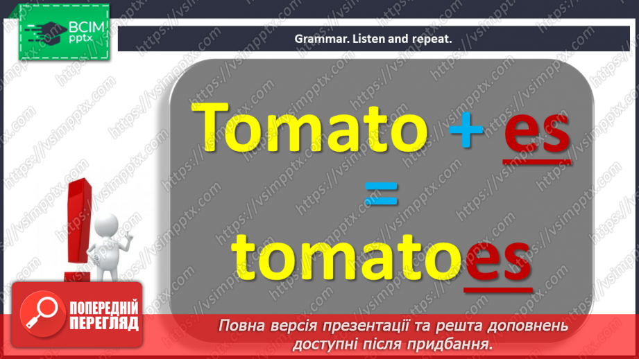 №075 - My favourite food – 7a. “I like …”, “tomato - tomatoes”7