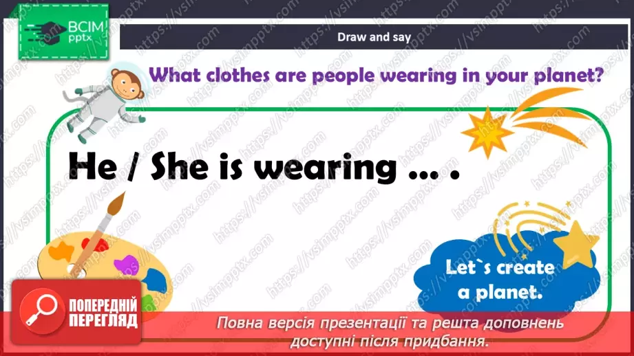 №57 - Think and learn34 №57 - Think and learn34