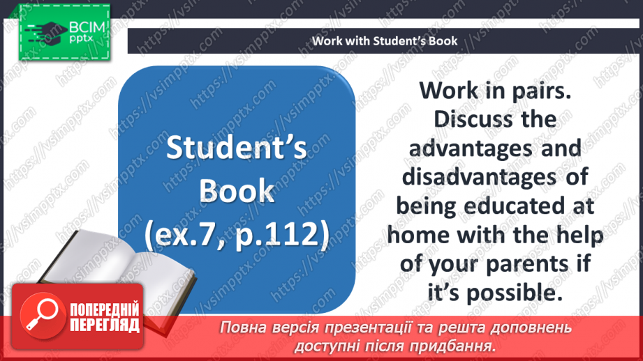 №058 - Home Education.12