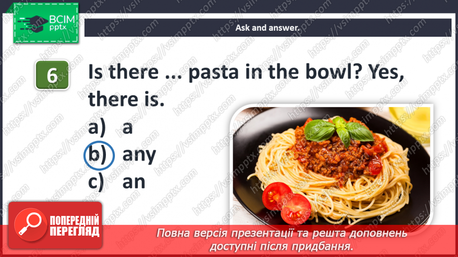№041 - Review: Well done, Explorers!, units 1, 2 and 3. Quiz time.18 №041 - Review: Well done, Explorers!, units 1, 2 and 3. Quiz time.18