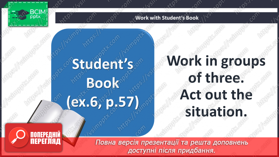 №030 - New solutions for education.19 №030 - New solutions for education.19