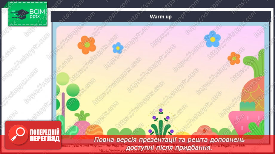 №089 - Unit 9. At the beach.  На пляжі На пляжі3 №089 - Unit 9. At the beach.  На пляжі На пляжі3