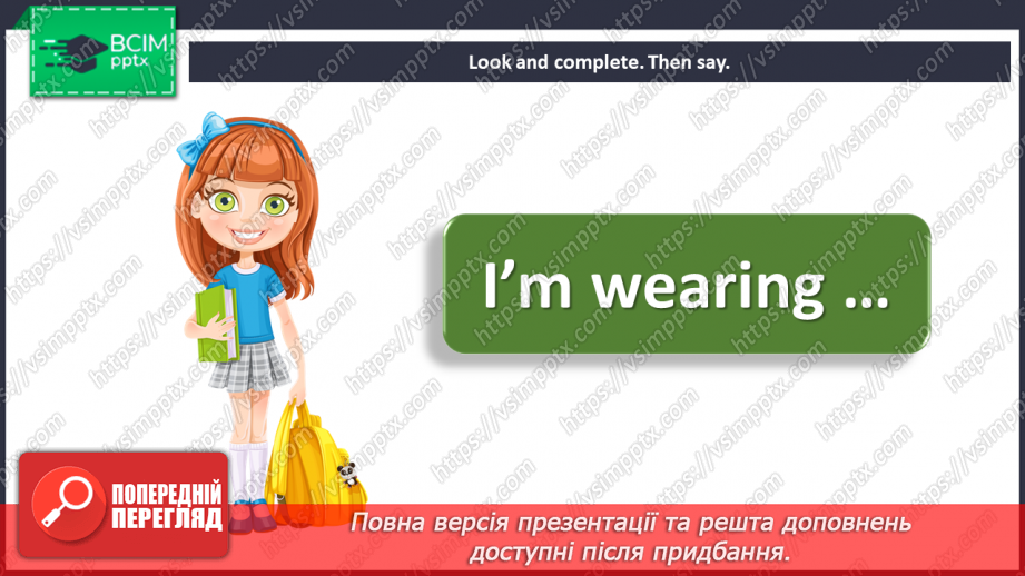 №087 - Clothes – 8a. “I’m wearing …”, “You’re wearing …”7 №087 - Clothes – 8a. “I’m wearing …”, “You’re wearing …”7