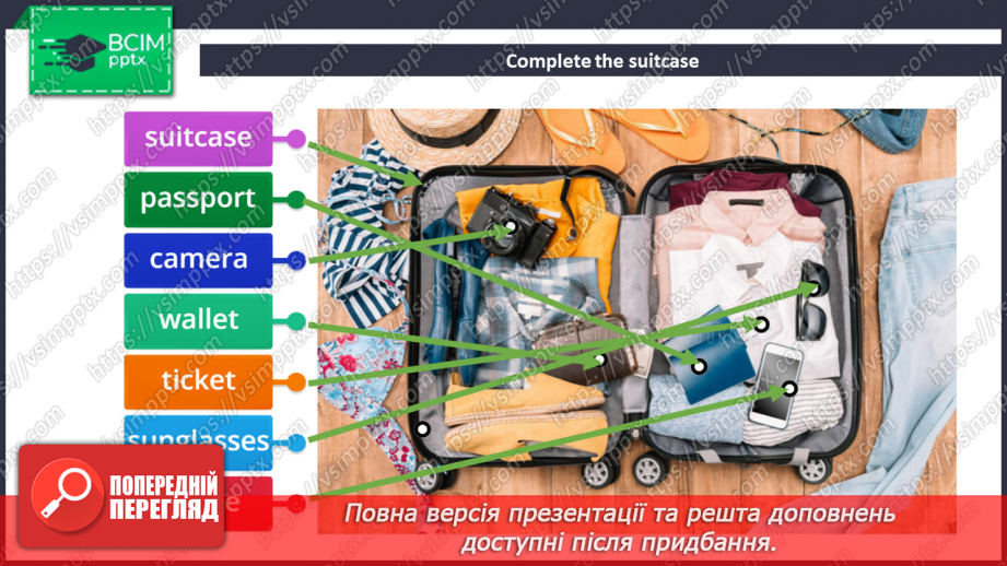 №105 - Grammar Search. Linking Words (‘and’, ‘but’, ‘so’, ‘because’).20 №105 - Grammar Search. Linking Words (‘and’, ‘but’, ‘so’, ‘because’).20