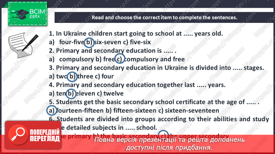№024 - Primary and secondary education in Ukraine.14