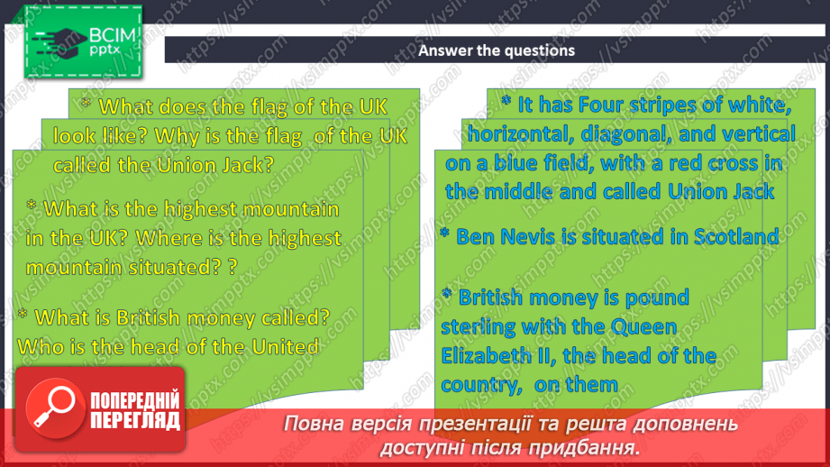 №114 - Look Back! The United Kingdom of Great Britain and Northern Ireland.14