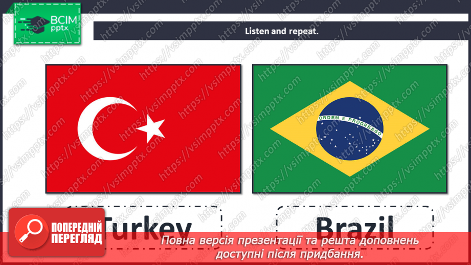 №059 - Unit 5. Around the world. Countries.9 №059 - Unit 5. Around the world. Countries.9