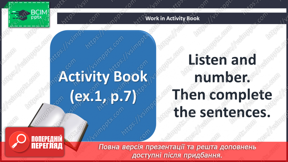 №004 - Well done, explorers! Present Continuous Tense.22