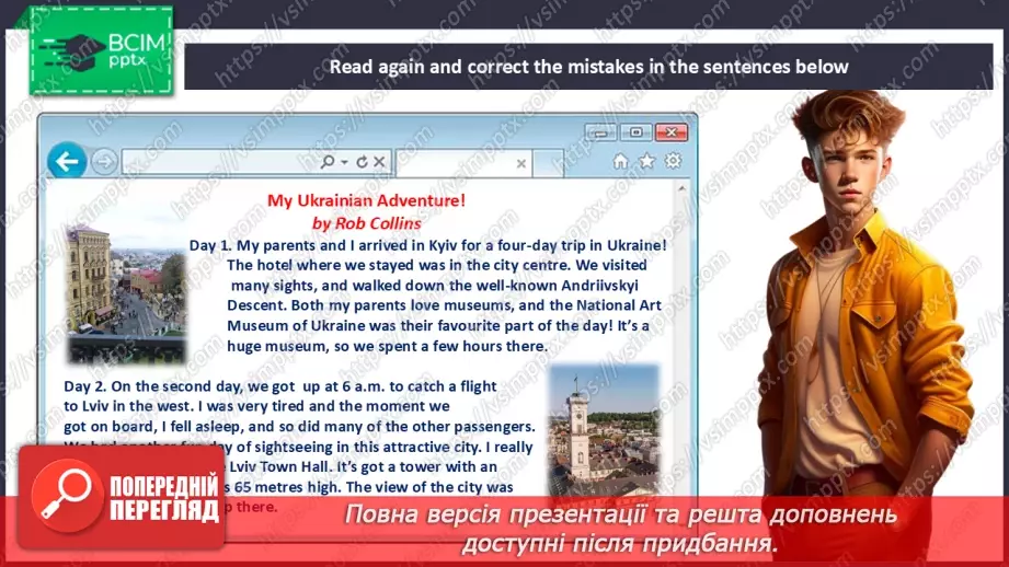 №033 - Travelling around Ukraine10