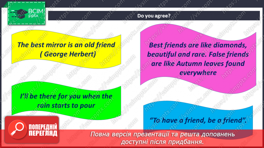 №009 - A Real Friend.10