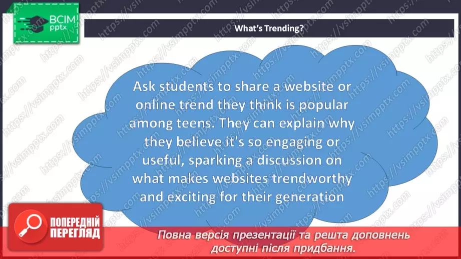 №053 - Websites for teens4
