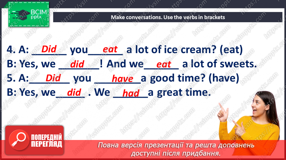 №043 - Улюблені види спорту14 №043 - Улюблені види спорту14