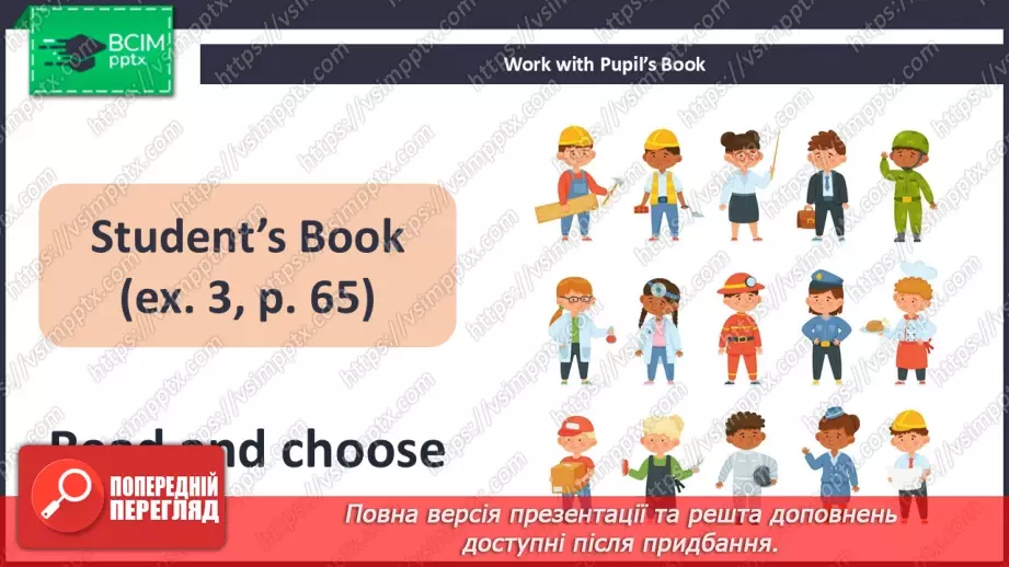 №52 - Think back. Reading Practice 215 №52 - Think back. Reading Practice 215