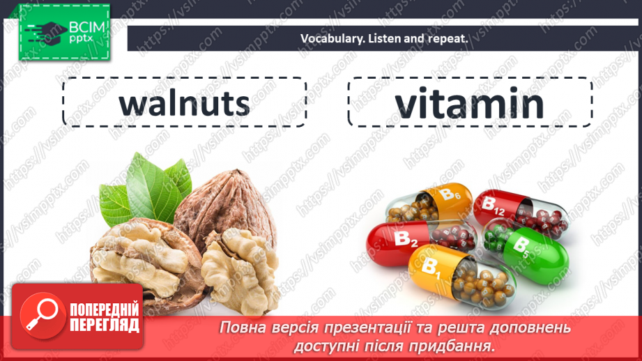 №044-48 - Eating right. Smart Time.4 №044-48 - Eating right. Smart Time.4