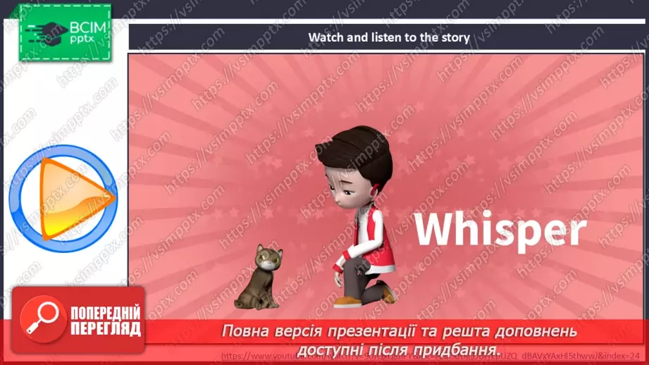 №21 - My family10 №21 - My family10