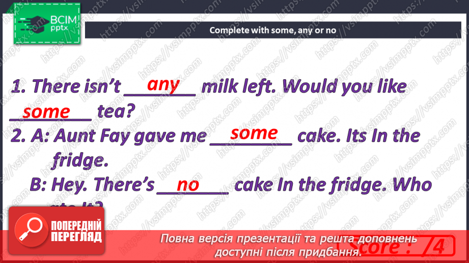 №041 - Travelling. Round-up. Test 313 №041 - Travelling. Round-up. Test 313