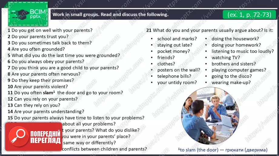 №17 - Сімейні стосунки та конфлікти поколінь. Розвиток навичок читання та опрацювання ЛО. Family Relationships and Generation Conflicts. Focus on Reading. Develop Your Vocabulary.4 №17 - Сімейні стосунки та конфлікти поколінь. Розвиток навичок читання та опрацювання ЛО. Family Relationships and Generation Conflicts. Focus on Reading. Develop Your Vocabulary.4