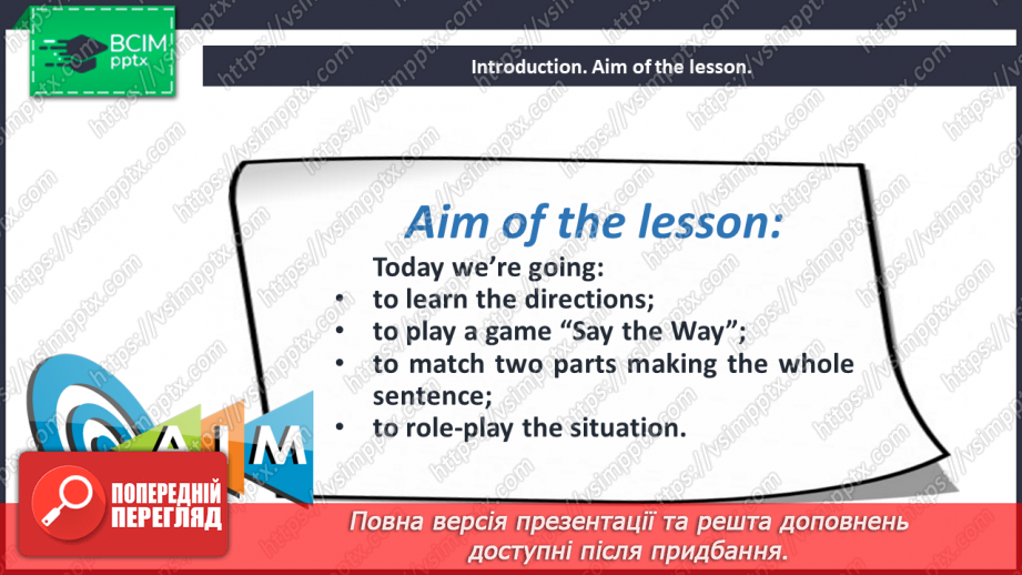 №092 - How can I get to the museum?2 №092 - How can I get to the museum?2