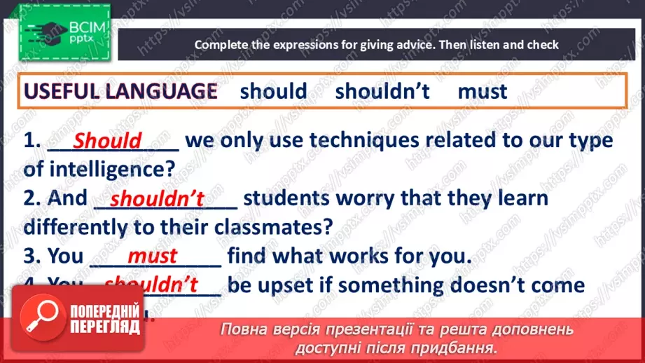 №113 - Project Work. A presentation8