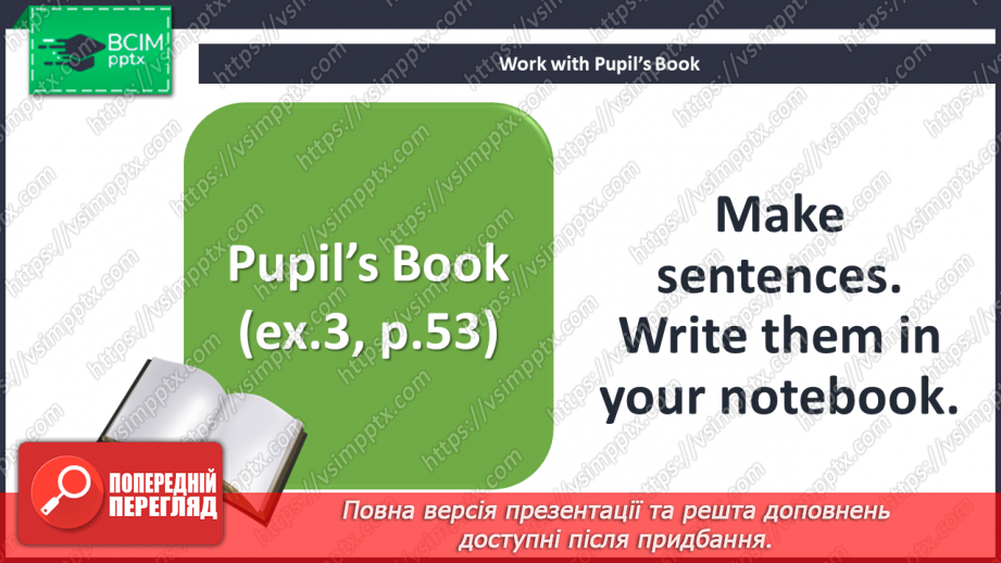 №069 - The world around us. Past Simple Tense. Connectors (and, but, so, because).17