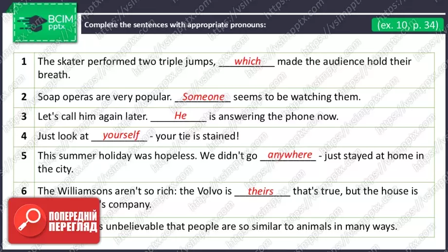 №18 - Умовні речення третього типу.  Вдосконалення граматичних навичок.  Third Conditional Sentences.  Build Up Your Grammar.40 №18 - Умовні речення третього типу.  Вдосконалення граматичних навичок.  Third Conditional Sentences.  Build Up Your Grammar.40