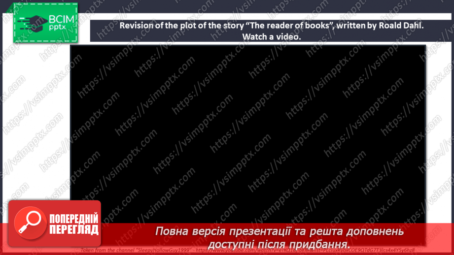 №063 - It’s time for reading. The Reader of Books.4