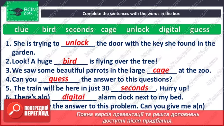 №044 - In an escape room20