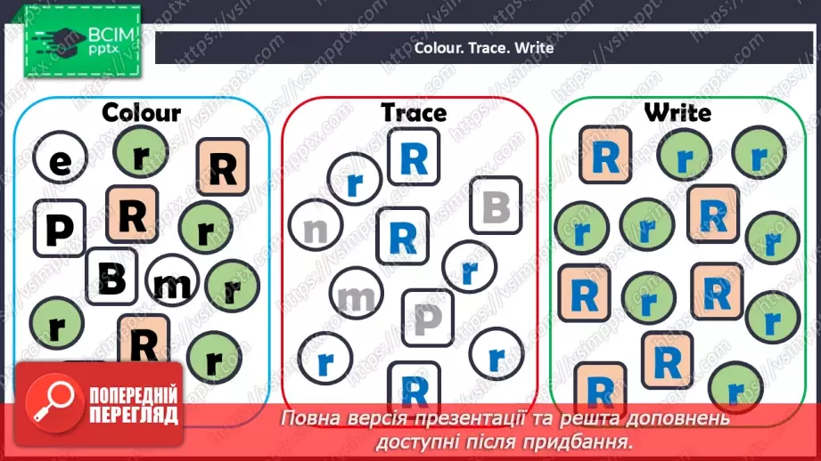 №38 - Phonics Rr, Ee18