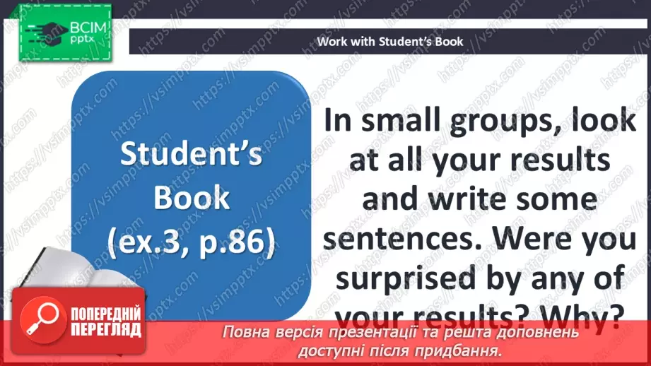 №079 - Free-time activities11 №079 - Free-time activities11