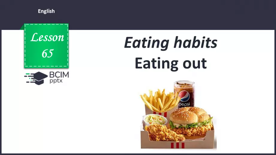 №065 - Eating out0