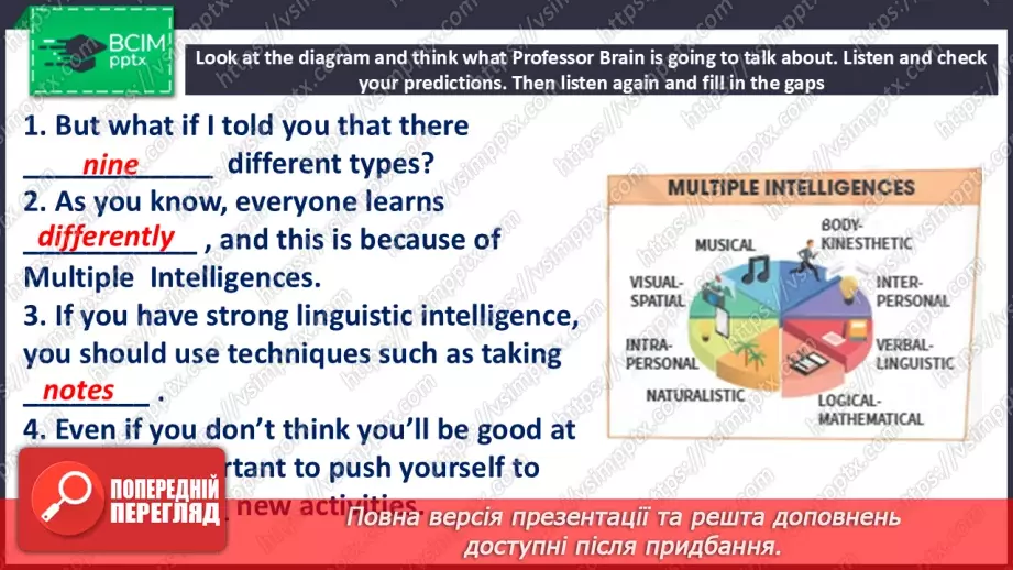 №113 - Project Work. A presentation6