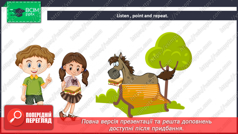 №26 - You and me. “Are you …?”, “Yes, I am”16 №26 - You and me. “Are you …?”, “Yes, I am”16