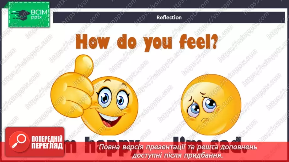 №060 - My food. Practical exercises with letters ‘Yy’, ‘Zz’24 №060 - My food. Practical exercises with letters ‘Yy’, ‘Zz’24