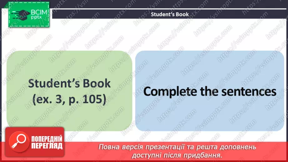№079 - ГР3 Здоров'я та медичне обслуговування. Розвиток навичок читання. Health and Medical Service. Reading.8 №079 - ГР3 Здоров'я та медичне обслуговування. Розвиток навичок читання. Health and Medical Service. Reading.8