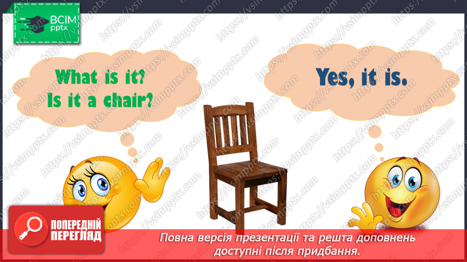 №014 - My school. Work on questions that can be answered Yes or No.11