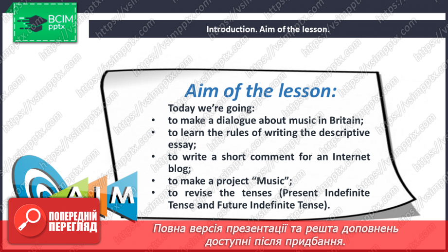 №041 - Music in Britain. Project “Music”.2 №041 - Music in Britain. Project “Music”.2