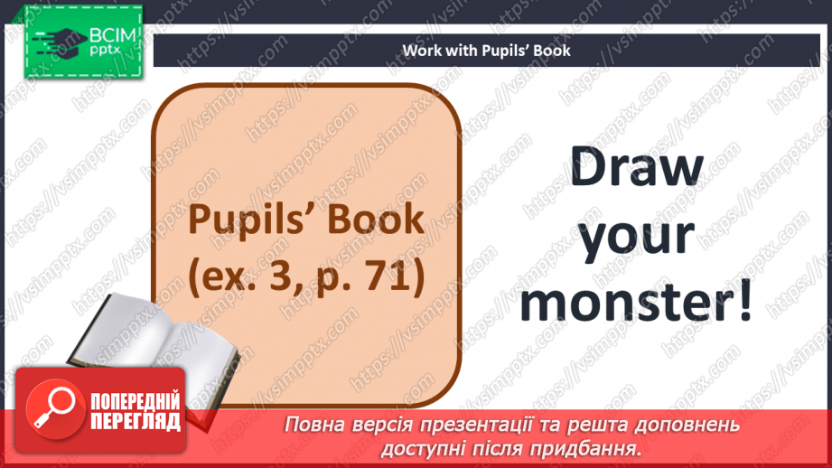 №061-62 - Into your Portfolio!7 №061-62 - Into your Portfolio!7