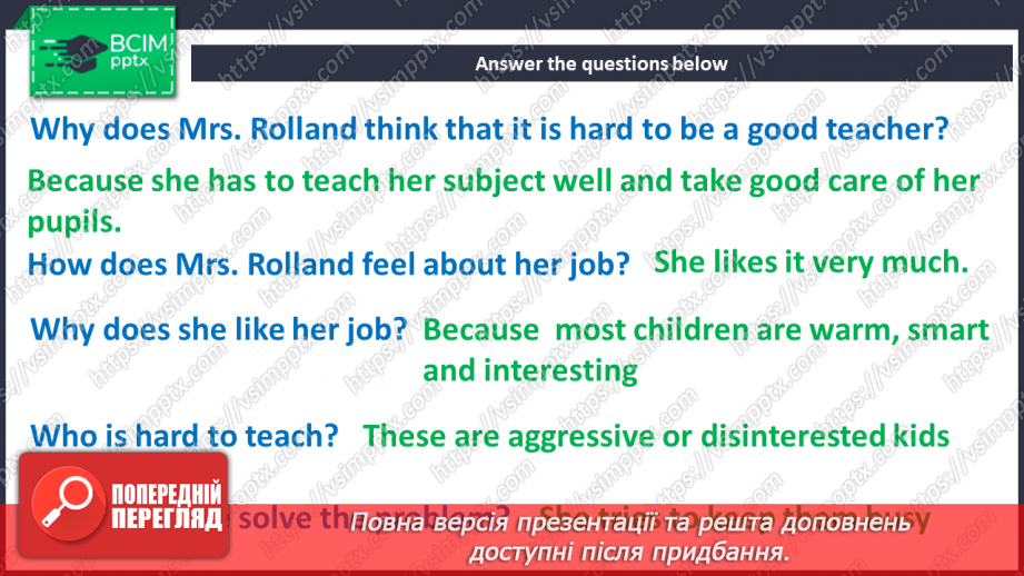 №037-38 - A good teacher. What is he/she?7 №037-38 - A good teacher. What is he/she?7