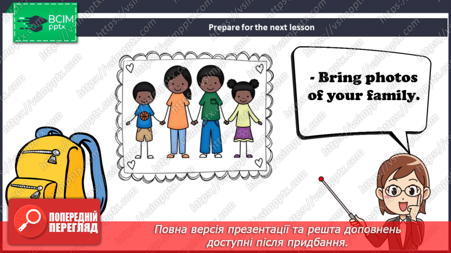 №16 - Family and Friends.12 №16 - Family and Friends.12