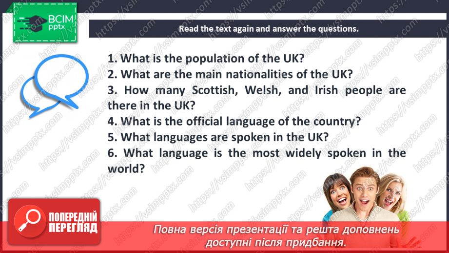 №089 - The Population of the UK.19 №089 - The Population of the UK.19