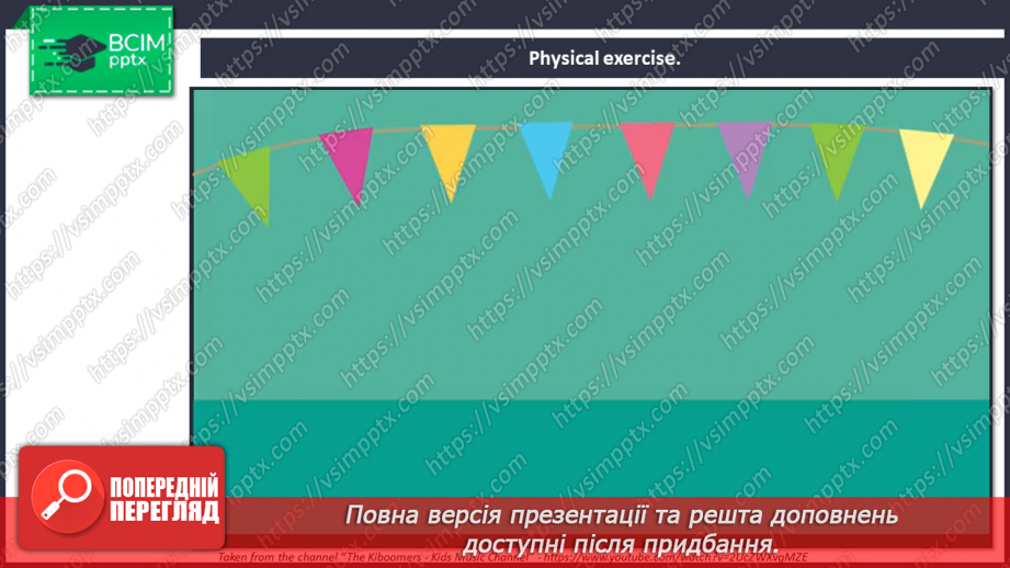 №53 - Food. “I don’t like ….”12 №53 - Food. “I don’t like ….”12