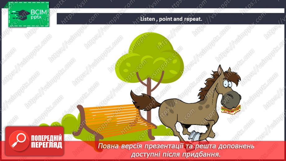 №26 - You and me. “Are you …?”, “Yes, I am”17 №26 - You and me. “Are you …?”, “Yes, I am”17