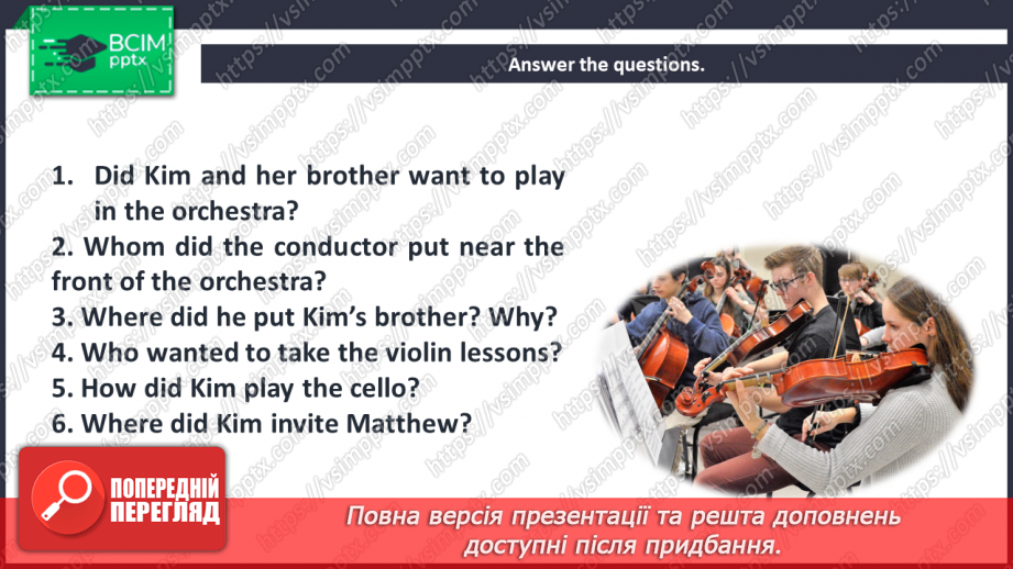 №078 - It’s time for reading. In the School Orchestra.8 №078 - It’s time for reading. In the School Orchestra.8