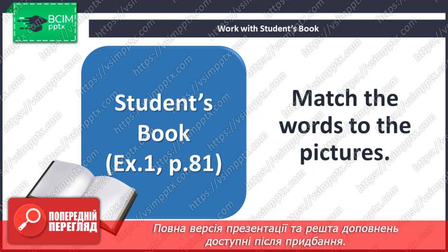 №064 - Clothes.5 №064 - Clothes.5
