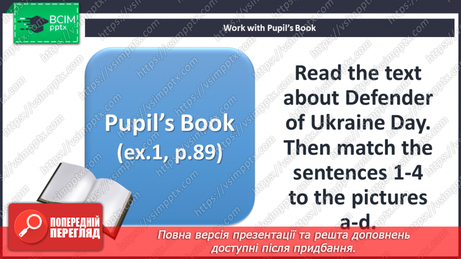 №027 - Birthdays. Reading time. Culture. Defender of Ukraine Day.4